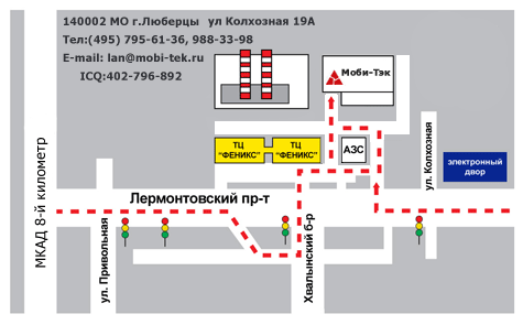 Схема проезда